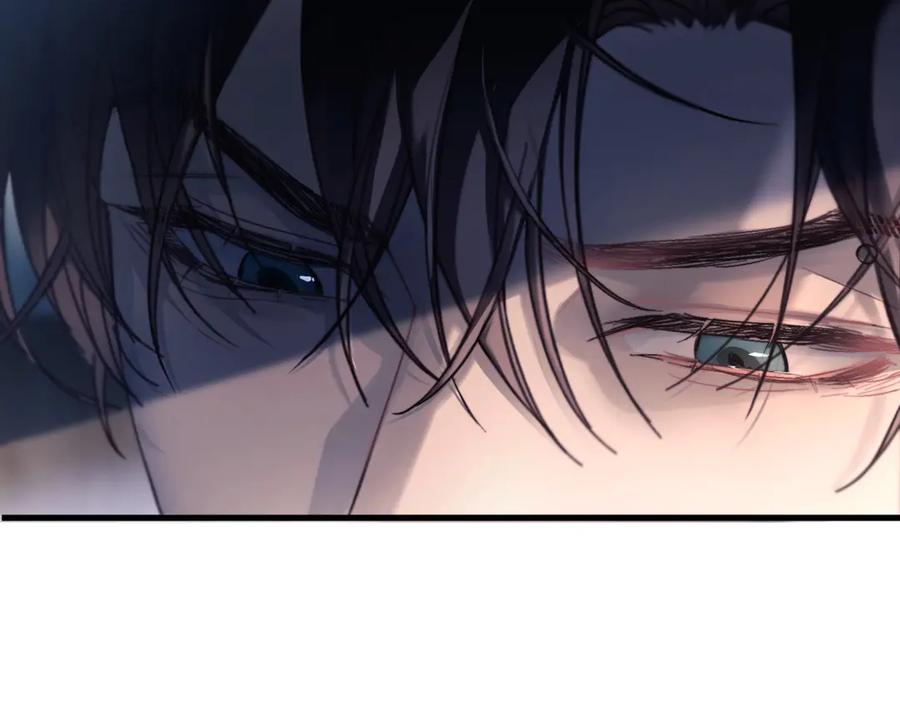 《精卫》第31话 锁链 第21页