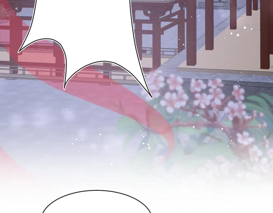【快穿】绝美白莲在线教学 第35话 剧情发展过快 第7页