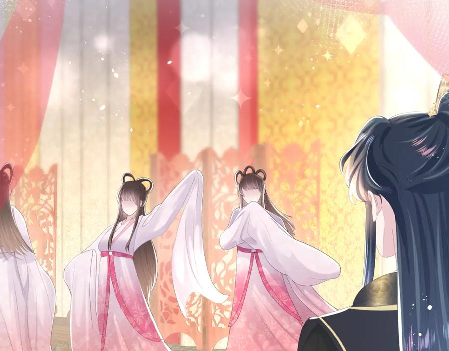 【快穿】绝美白莲在线教学 第35话 剧情发展过快 第11页