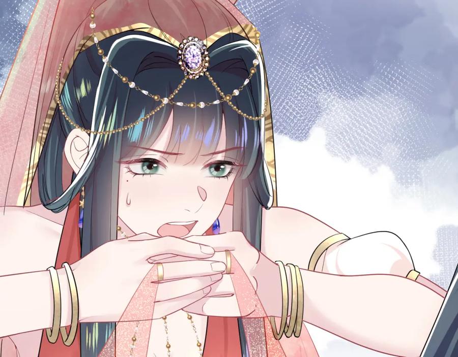 【快穿】绝美白莲在线教学 第35话 剧情发展过快 第60页