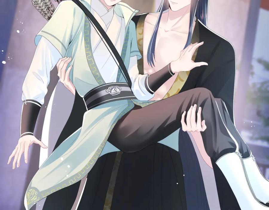 【快穿】绝美白莲在线教学 第35话 剧情发展过快 第103页