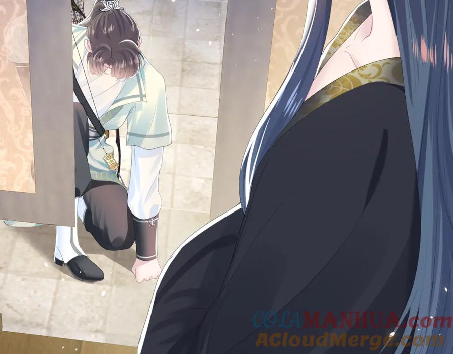 【快穿】绝美白莲在线教学 第35话 剧情发展过快 第77页