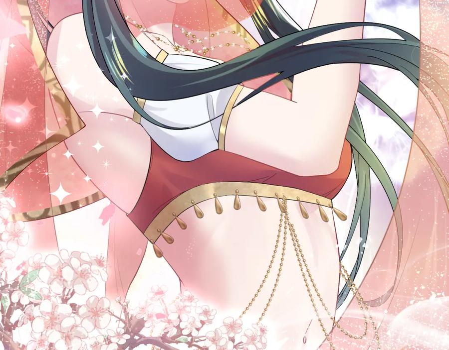 【快穿】绝美白莲在线教学 第35话 剧情发展过快 第26页