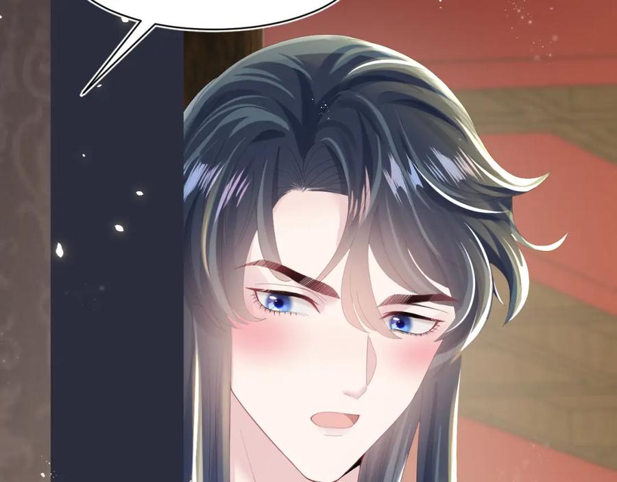 【快穿】绝美白莲在线教学 第35话 剧情发展过快 第82页