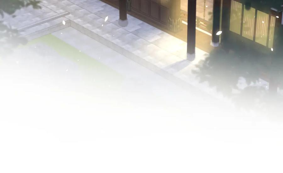 【快穿】绝美白莲在线教学 第35话 剧情发展过快 第64页