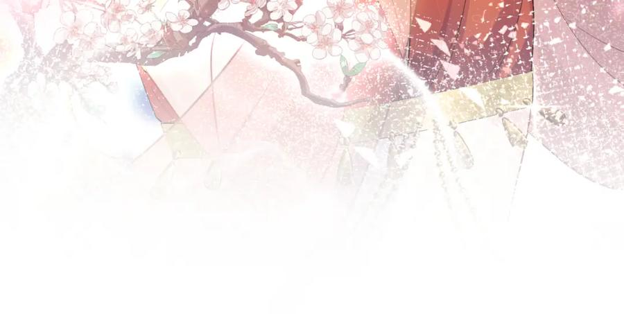 【快穿】绝美白莲在线教学 第35话 剧情发展过快 第34页
