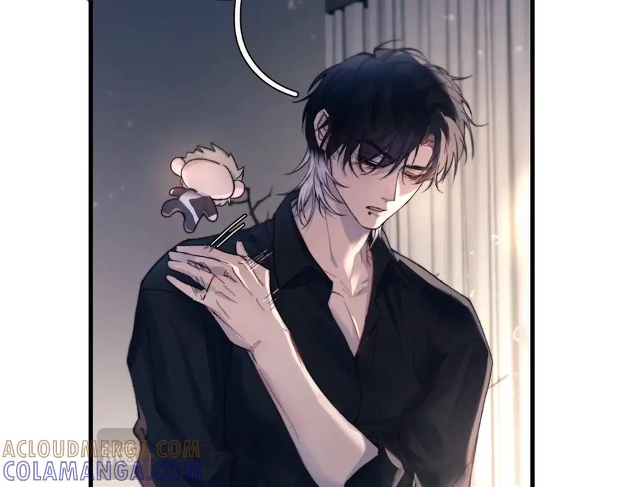 《精卫》第31话 锁链 第46页