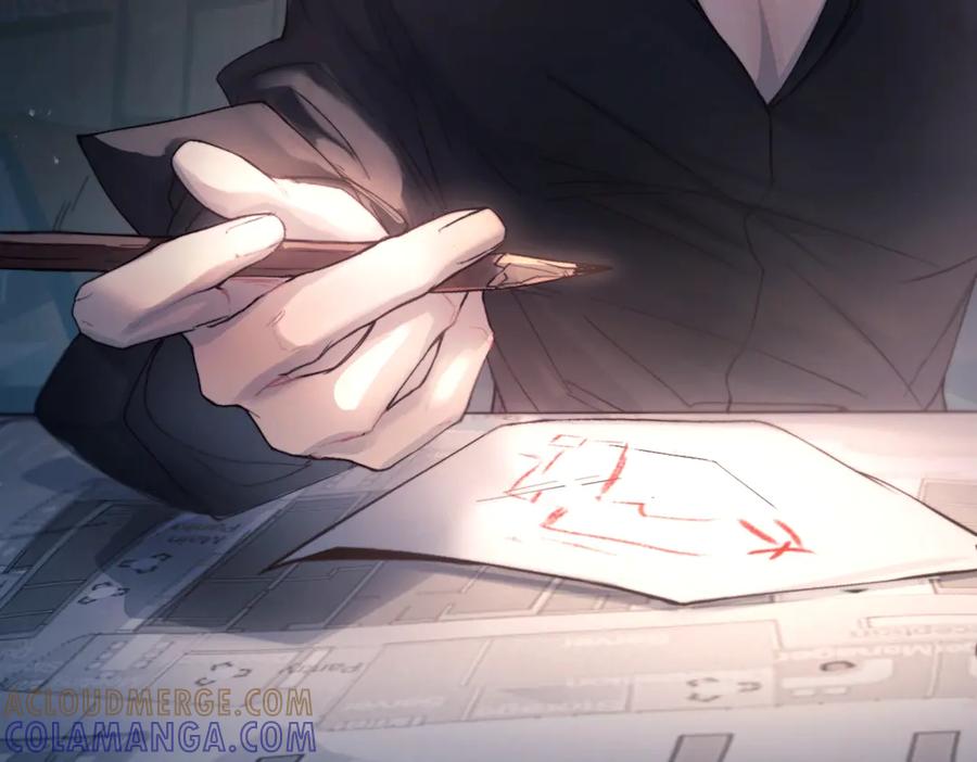 《精卫》第31话 锁链 第19页