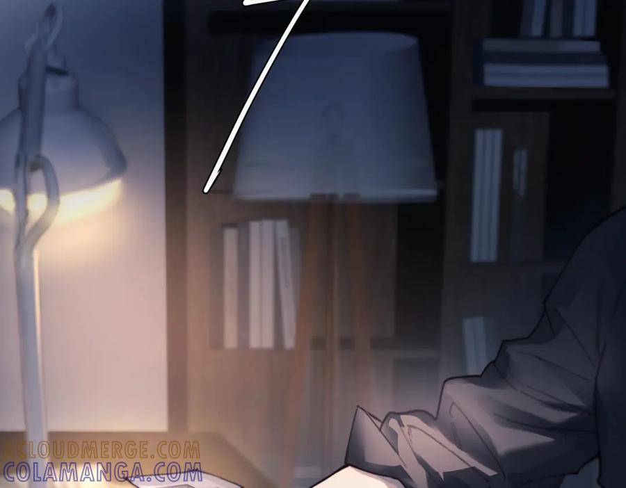 《精卫》第31话 锁链 第13页