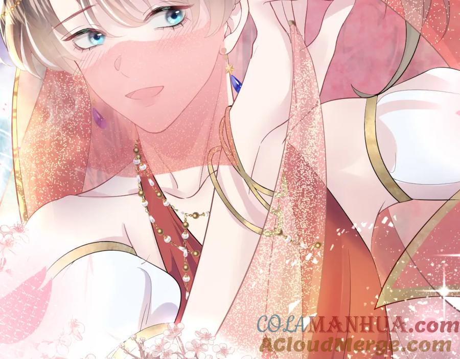 【快穿】绝美白莲在线教学 第35话 剧情发展过快 第33页