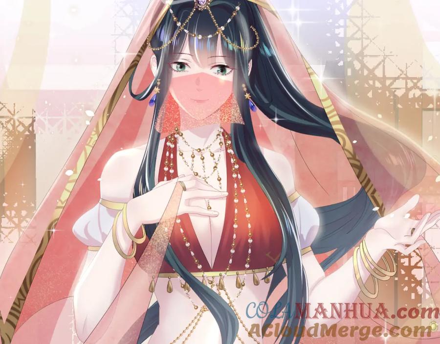 【快穿】绝美白莲在线教学 第35话 剧情发展过快 第17页