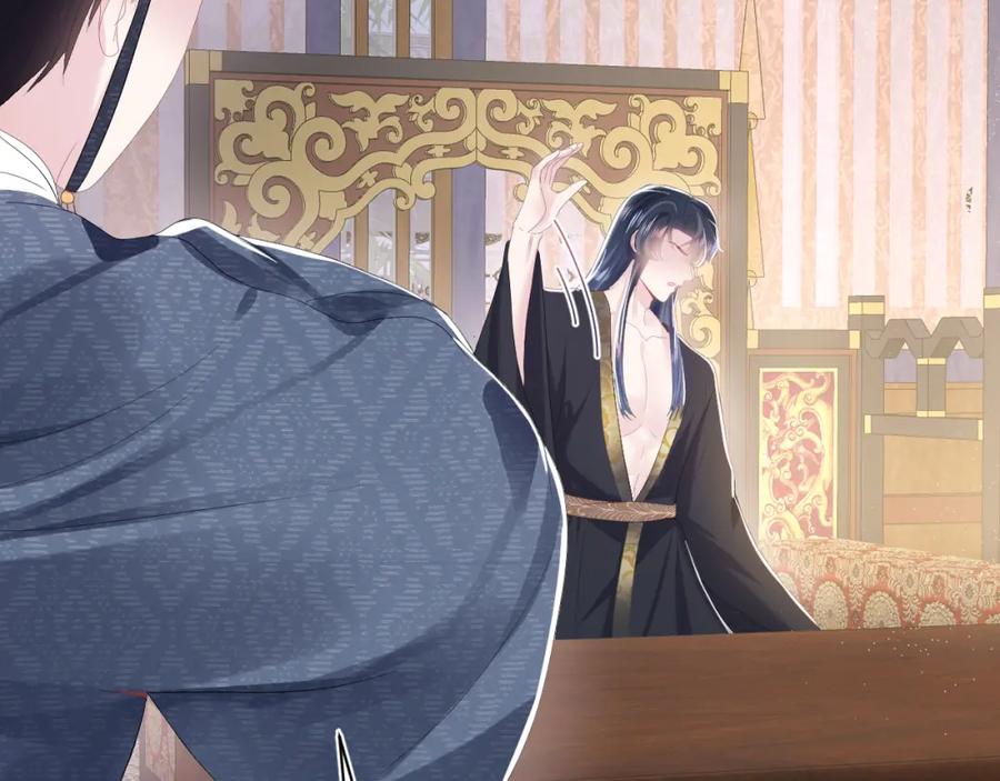 【快穿】绝美白莲在线教学 第35话 剧情发展过快 第68页