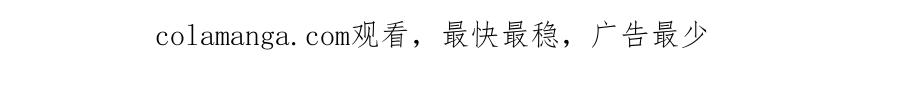 【快穿】绝美白莲在线教学 363 浅浅喝茶一趟 第117页