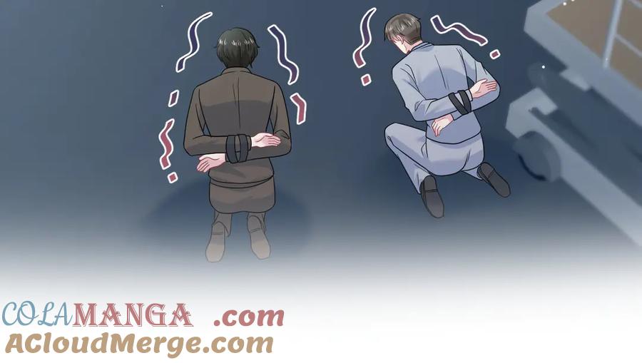 【快穿】绝美白莲在线教学 363 浅浅喝茶一趟 第29页
