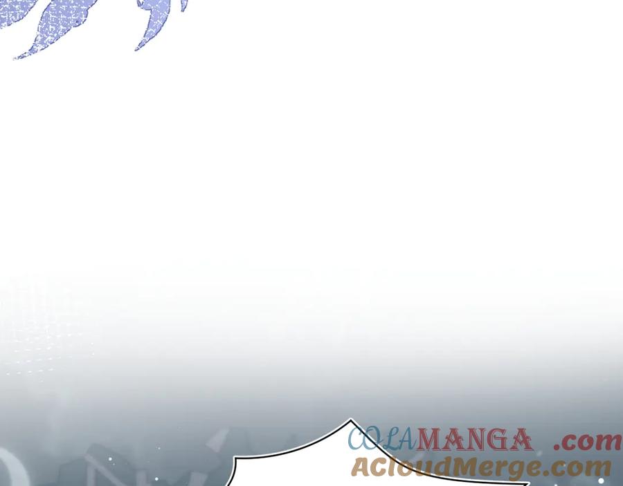 【快穿】绝美白莲在线教学 363 浅浅喝茶一趟 第113页