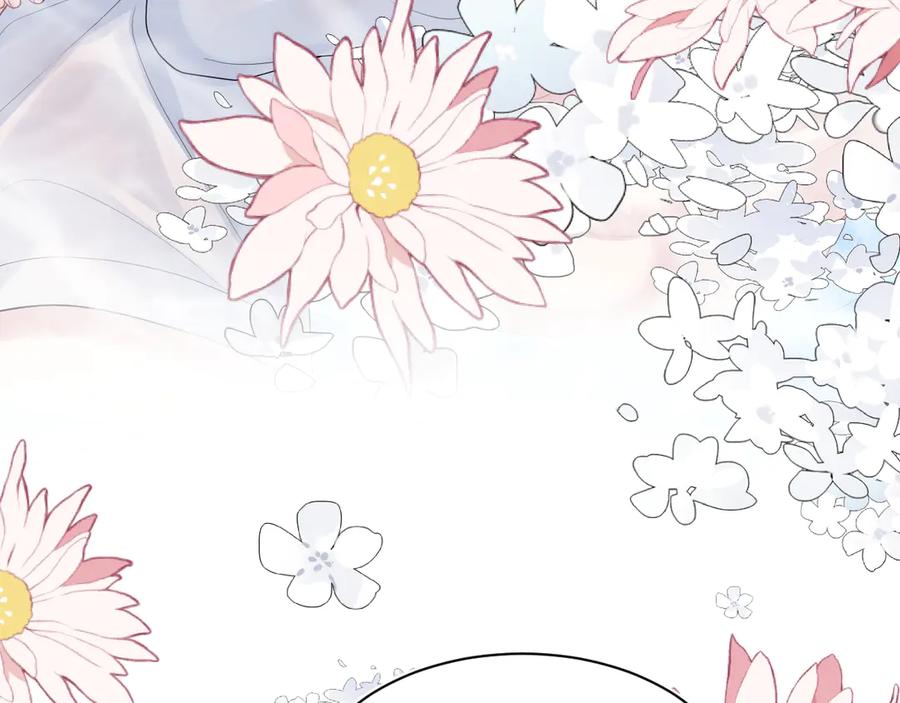【快穿】绝美白莲在线教学 364 订婚宴 第62页