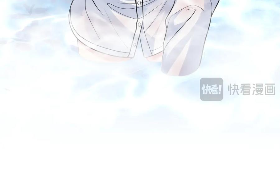 【快穿】绝美白莲在线教学 364 订婚宴 第59页