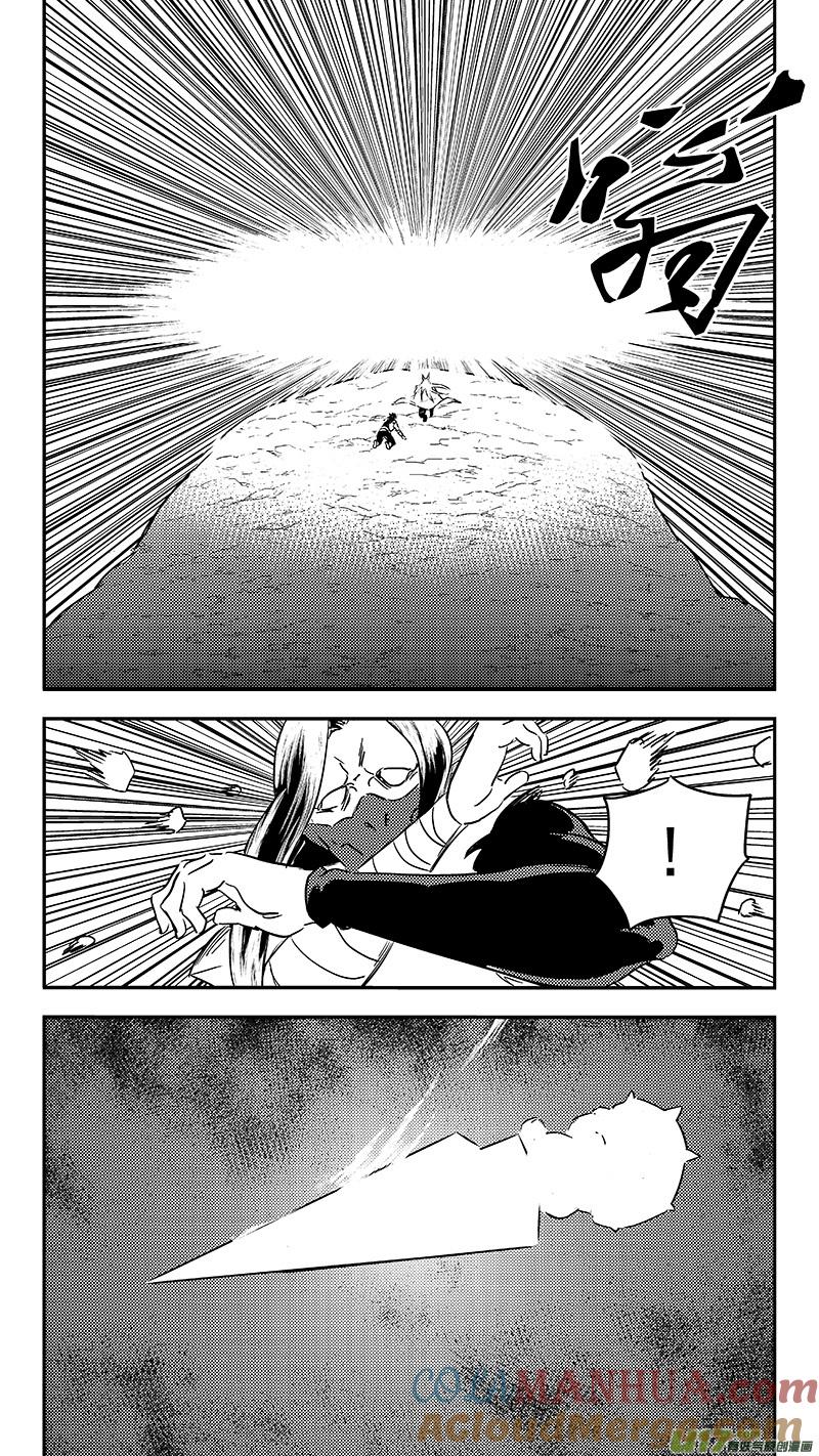 虎x鹤 妖师录 337 开窍 第19页