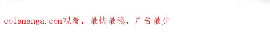 【快穿】绝美白莲在线教学 368 告状数第一 第105页