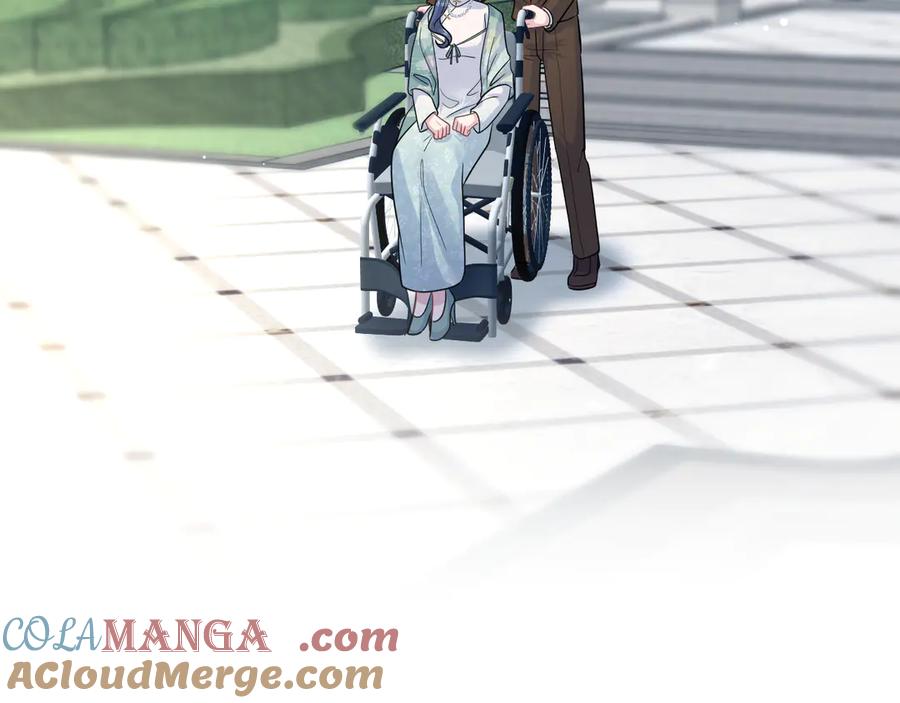 【快穿】绝美白莲在线教学 368 告状数第一 第73页