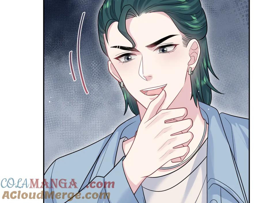 【快穿】绝美白莲在线教学 368 告状数第一 第21页