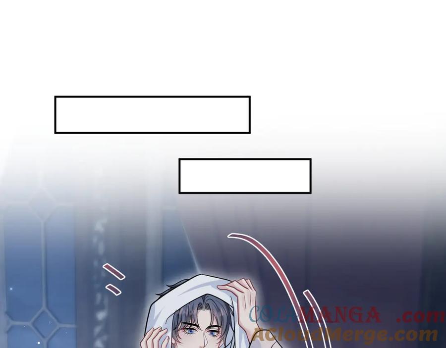 【快穿】绝美白莲在线教学 369 和解 第76页