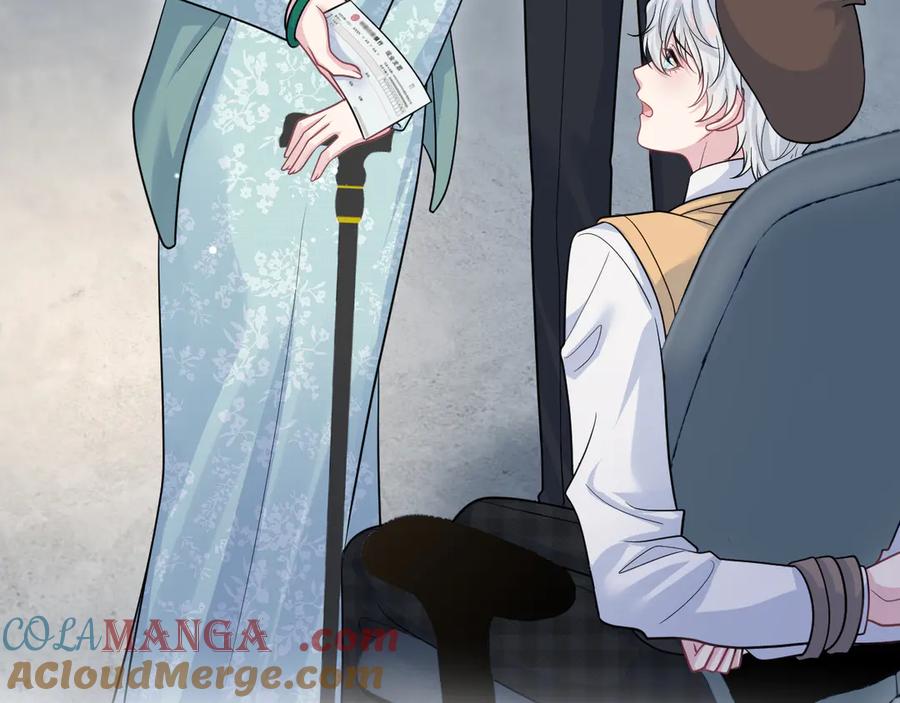 【快穿】绝美白莲在线教学 369 和解 第19页