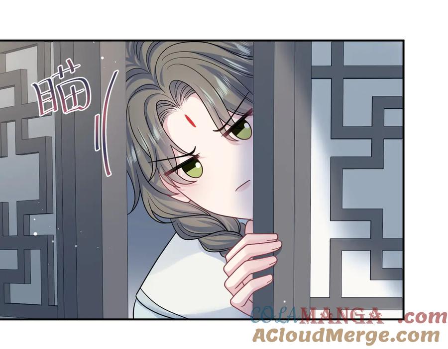 【快穿】绝美白莲在线教学 370 锦鲤成精 第89页