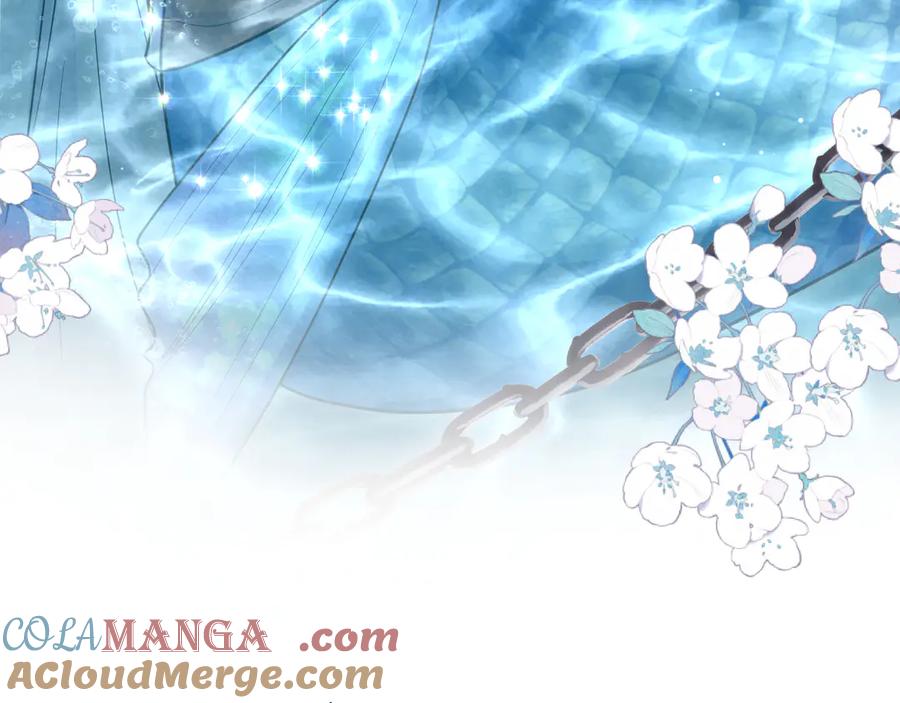 【快穿】绝美白莲在线教学 370 锦鲤成精 第97页
