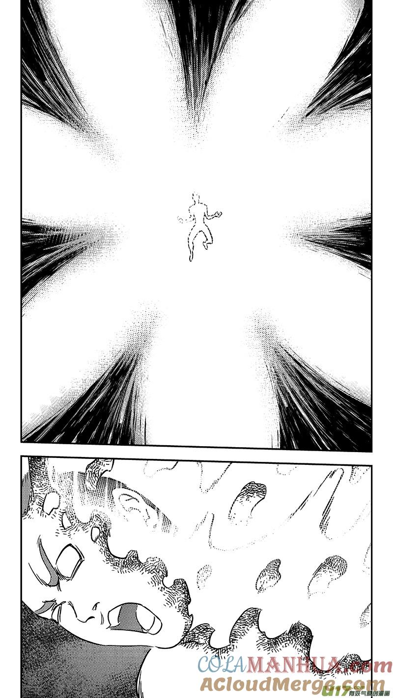 虎x鹤 妖师录 340 反转 第9页