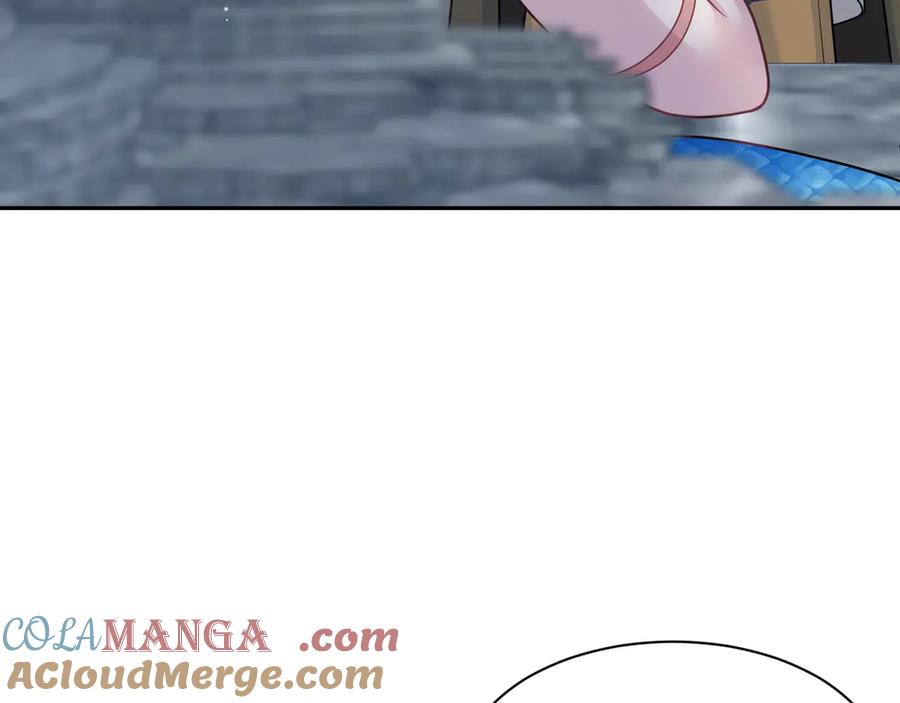 【快穿】绝美白莲在线教学 371 饮汝之血 第41页