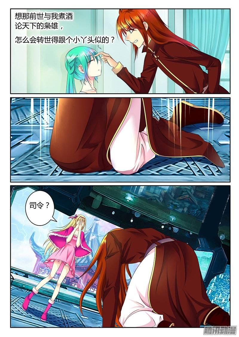 9.jpg