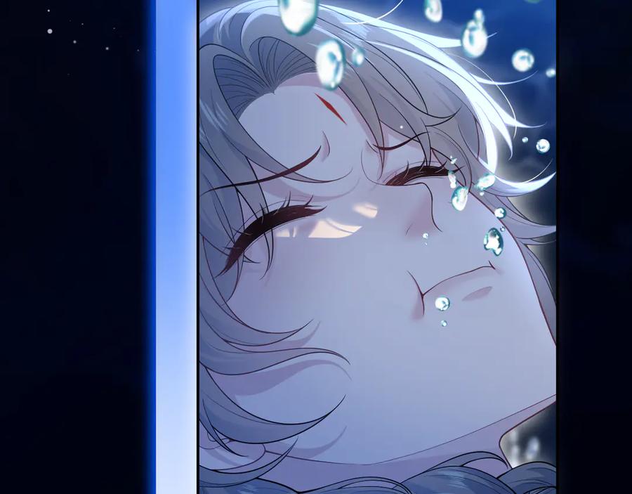 【快穿】绝美白莲在线教学 372 闯荡后宫 第28页