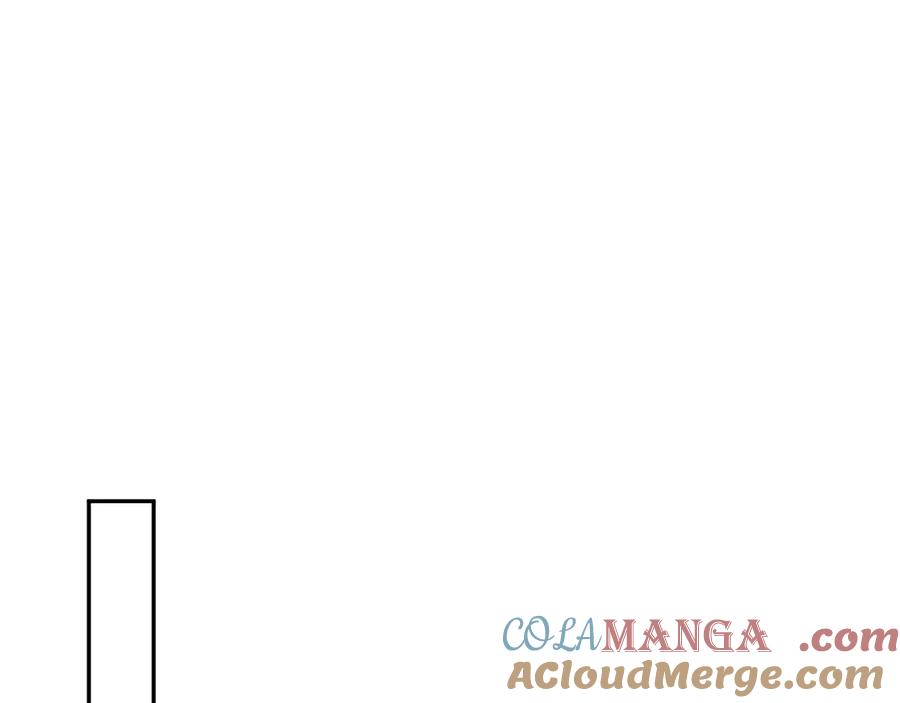 【快穿】绝美白莲在线教学 372 闯荡后宫 第41页