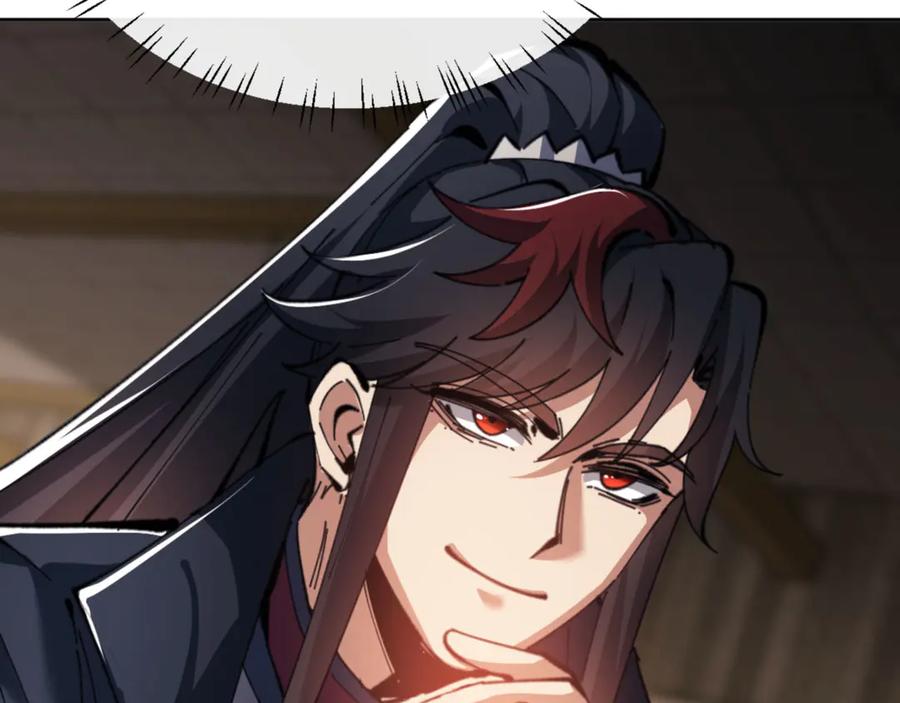 《师尊：这个冲师逆徒才不是圣子》第38话 汝妻子吾养之 第151页