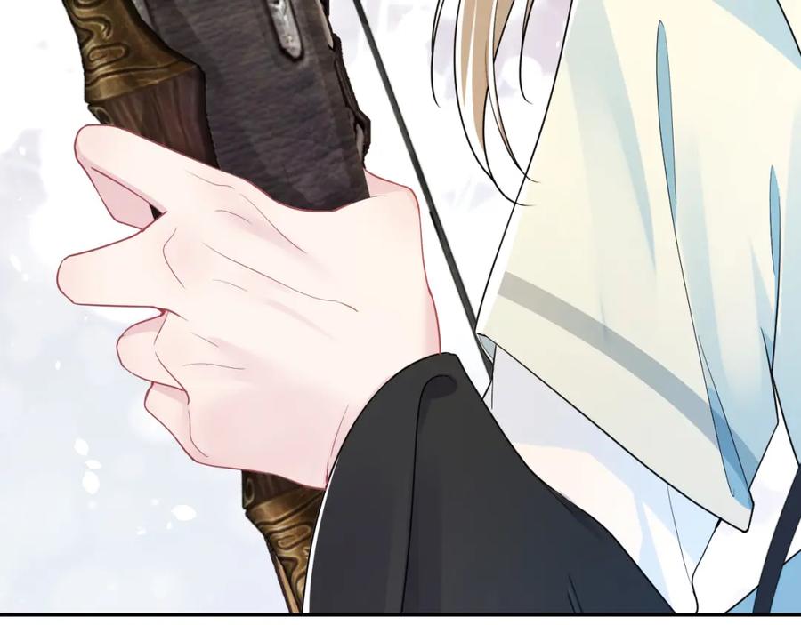 【快穿】绝美白莲在线教学 第36话 皇帝破防现场 第12页