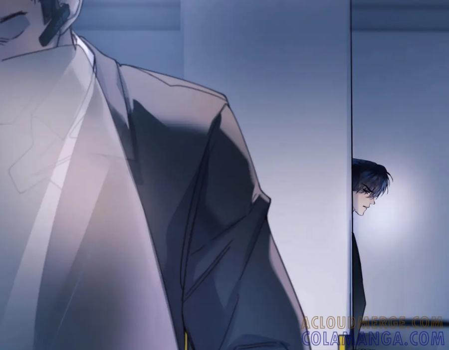 《精卫》第32话 变数 第93页