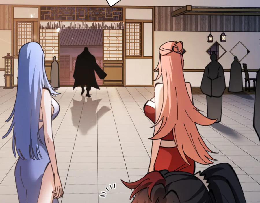 《师尊：这个冲师逆徒才不是圣子》第38话 汝妻子吾养之 第156页