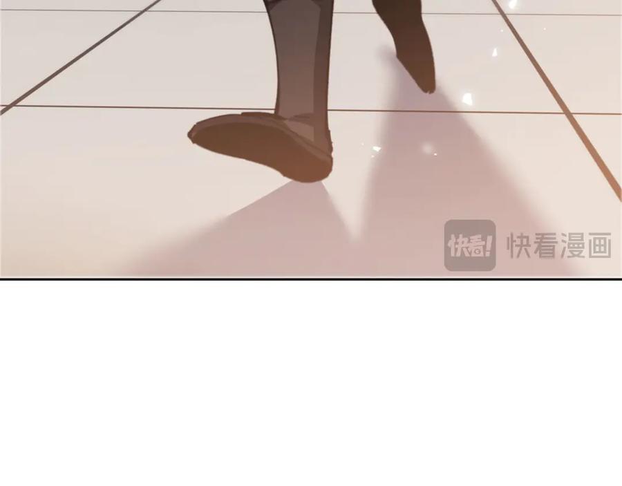 《师尊：这个冲师逆徒才不是圣子》第38话 汝妻子吾养之 第162页