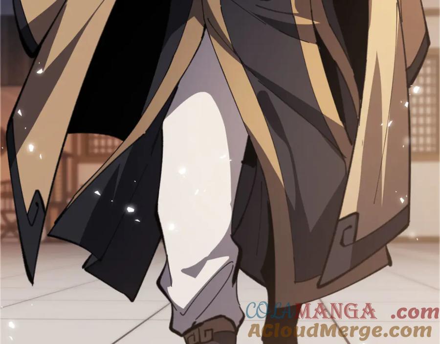 《师尊：这个冲师逆徒才不是圣子》第38话 汝妻子吾养之 第161页