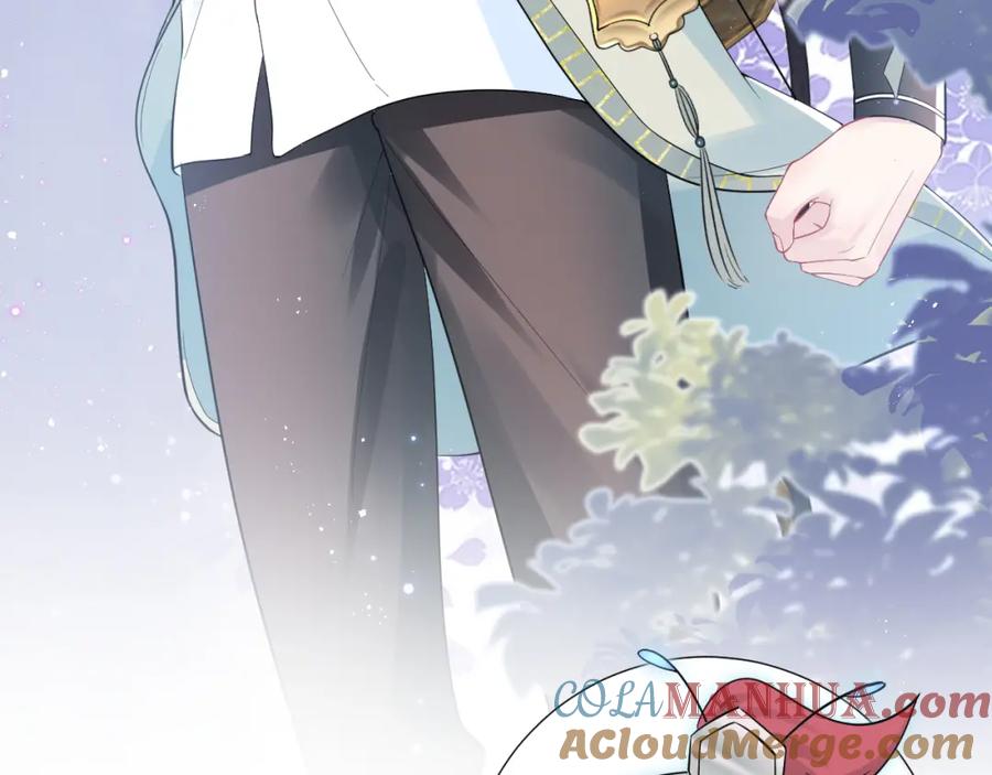 【快穿】绝美白莲在线教学 第36话 皇帝破防现场 第73页