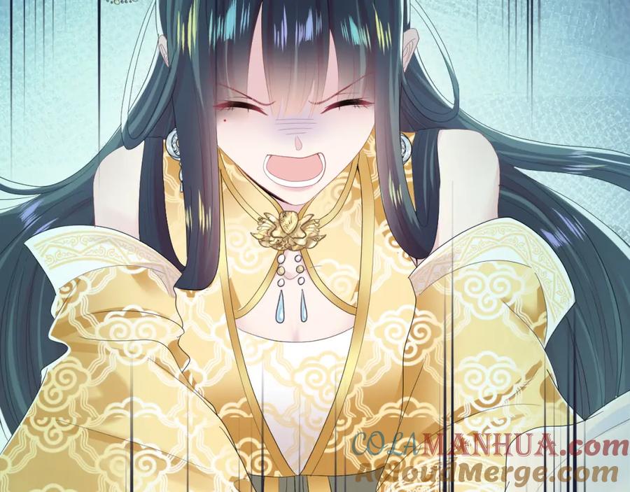 【快穿】绝美白莲在线教学 第36话 皇帝破防现场 第101页