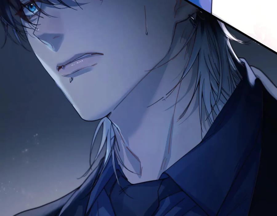 《精卫》第32话 变数 第87页