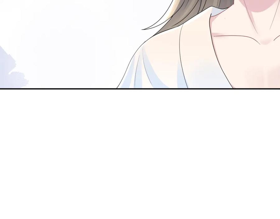 【快穿】绝美白莲在线教学 第36话 皇帝破防现场 第35页