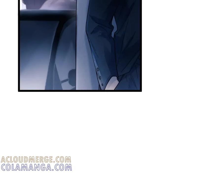 《精卫》第32话 变数 第33页