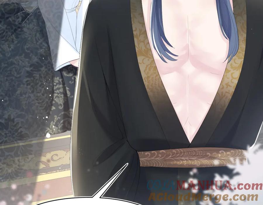 【快穿】绝美白莲在线教学 第36话 皇帝破防现场 第49页