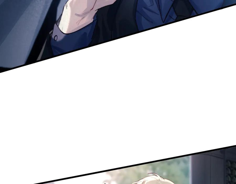 《精卫》第32话 变数 第75页