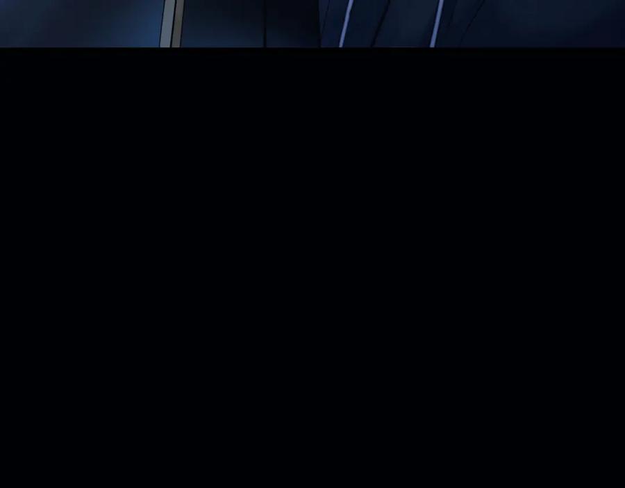 《精卫》第32话 变数 第55页
