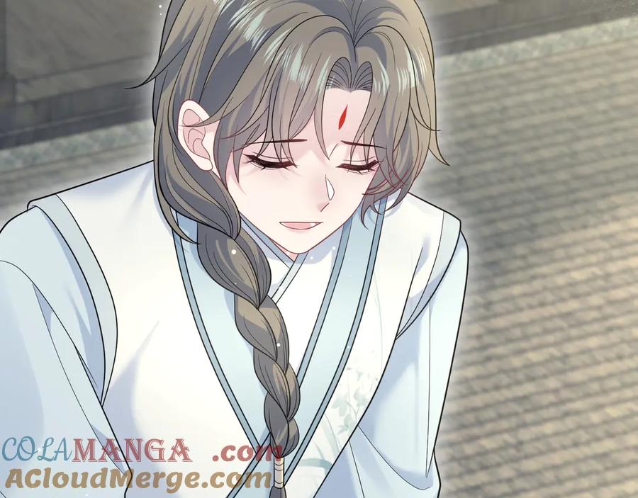 【快穿】绝美白莲在线教学 373 接住这泼天富贵 第41页