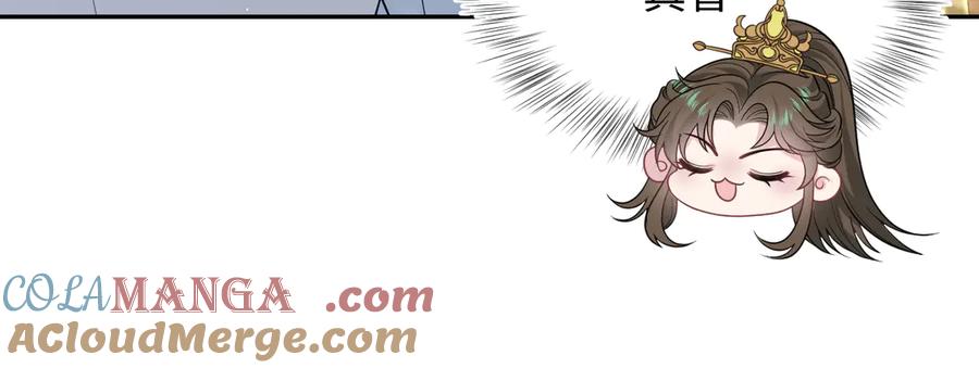 【快穿】绝美白莲在线教学 373 接住这泼天富贵 第45页